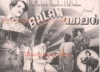 Balan Poster